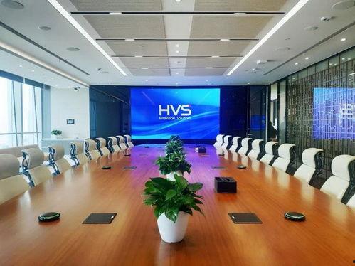 智能音视频会议系统,重塑远程沟通新纪元