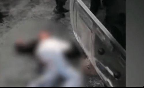 街头开枪杀人视频,命案现场直击