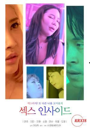 性免视频,科技与隐私的边界新篇章