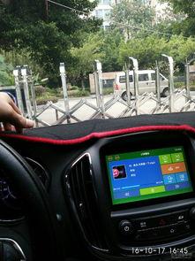 车震垫视频,揭秘车震垫背后的秘密与警示