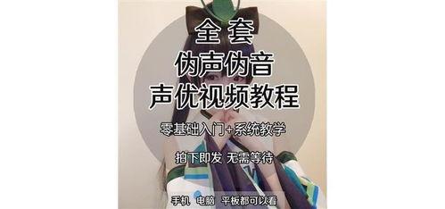 料音视频,捕捉瞬间，讲述故事