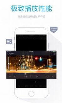 sss视频视频在线,揭秘在线娱乐新趋势