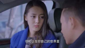 妖精视频在线播放,奇幻世界尽收眼底