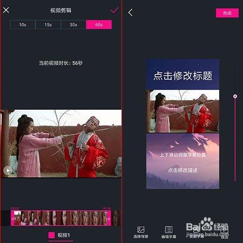 视频相似,揭秘相似度高达90%的精彩瞬间